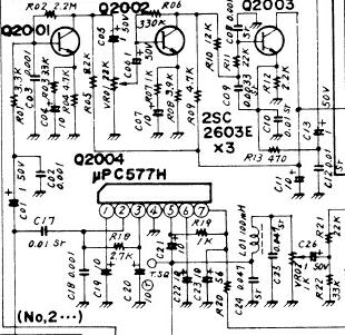 Microphone amplifier from schematic